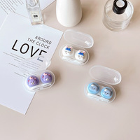 Mini set for a soft contact lens (Kits for contact lenses) PPX52