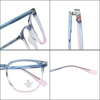 Combined frames with Blue Ray Cut lenses MAMO TR8921