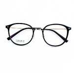 Оправа сверхлёгкая титановая MAMO M6201