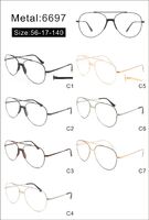 Оправа металлическая с мягким носоупором и флексом 6697-DA