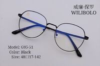 Оправа металлическая ультратонкая Wilibolo G95-51