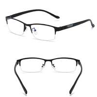 Metal eyeglasses F1690, diopters from 0.00 to -6.00, not centered