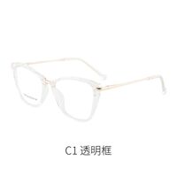 TR90 plastic frame or glasses with blue light protection, with spring hinges FA87124