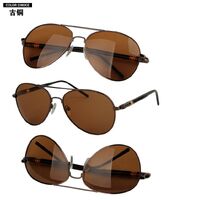 Polarized sunglasses KY209
