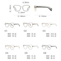 Metal + TR90 Blue Blocker glasses frame for women with UV and blue light protection lenses More FCS3145
