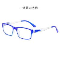 Plastic glasses for myopia KY2823-3, dioptria from -0.00 to -6.00