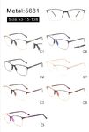 Оправа металлическая с мягким носоупором и флексом 5681-DA