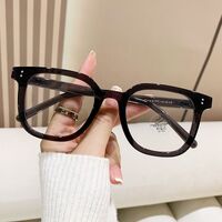 Очки пластиковые TR90 с защитой от синего света Blue Block FENQI F8019