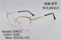 Оправа металлическая ультратонкая женская со стразами Wilibolo K9873