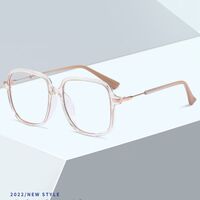 Оправа из материала TR90 MAMO TR9877