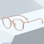 Оправа из материала TR90 с линзами Blue Ray Cut MAMO M3099