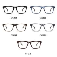 Plastic men's TR90 + metal frame for glasses with Blue Ray Cut protection More LS203