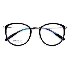 Titanium extralight frames MAMO M6184