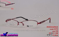 Nylor metal frames for glasses Four Kings 四大天王 2270