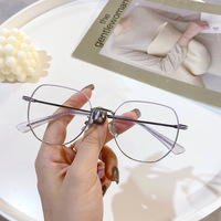 Оправа титановая MAMO S11669