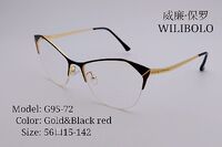 Оправа металлическая ультратонкая Wilibolo G95-72