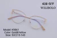 Оправа металлическая ультратонкая женская со стразами Wilibolo K9861