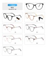 Оправа пластиковая из TR90 женская с флексом T933-DA