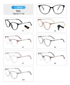 Plastic TR90 frame for women with spring hinges T933-DA