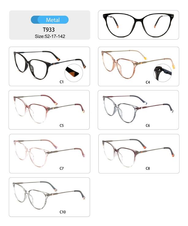 Оправа пластиковая из TR90 женская с флексом T933-DA