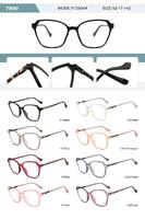 Оправа пластиковая из TR90 женская с флексом YT26004-DA