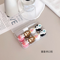 Mini set with contact lens cases WK400, 4pcs