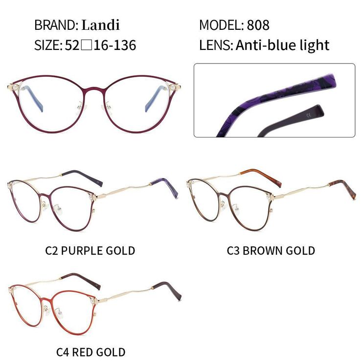 Очки защитные металлические с антибликовым покрытием Landi LD808