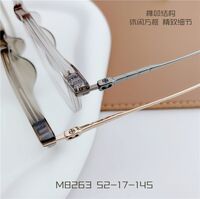 Оправа сверхлёгкая титановая MAMO M8263