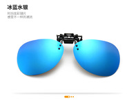 Насадка солнцезащитная для очков в футляре фотохромные и Polarized HM12