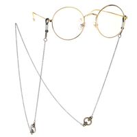 Металлическая нескользящая цепочка бронзового цвета, c двойным черепом, для очков и масок GL128