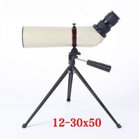Waterproof monocular telescope 12-30x50灰白-XX, magnification: 12-30X (with scale)