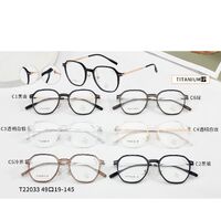 Оправа сверхлёгкая титановая + пластик с линзами с защитой от синего света TR90 MAMO T22033