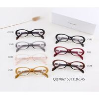 Оправа пластиковая из материала TR90 MAMO QQ7067