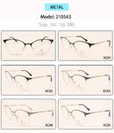 Metal eyeglasses frame for women with spring hinges 210543 (item in stock)