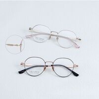 Titanium extralight frames MAMO HX08109