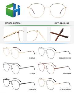 Оправа металлическая с флексом CH8836-DA