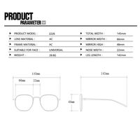 Очки пластиковые женские с защитой от синего света 2226-88950-PN