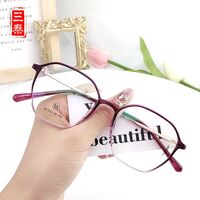 Hybrid frame, metal + TR90, with Blue Block coating SANTA M8002