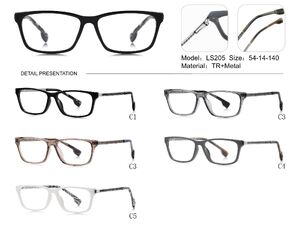 Plastic TR90 frame for glasses with UV protection More LS205