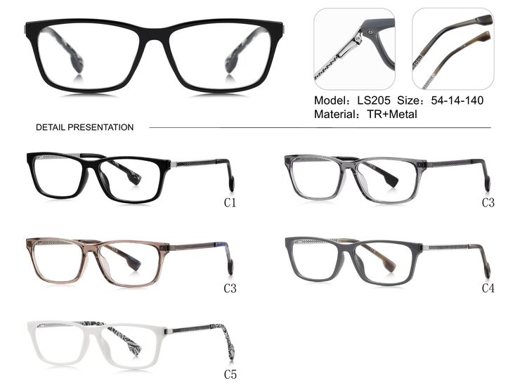 Оправа пластиковая из материала TR90, линзы с защитой от ультрафиолета More LS205