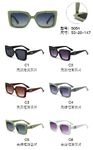 PC plastic sunglasses with metal hinge 5054W