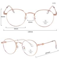 Metal frame with Blue Ray Cut protection lenses MAMO 8680