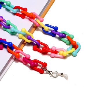 Цветная нескользящая цепочка для очков GB100