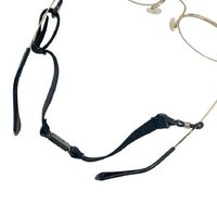 Шнурок-резинка - фиксатор для очков спортивный с регулируемой длиной, 22 см, крепление - петля