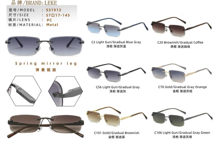 Rimless polarized metal sunglasses with spring hinges Leke L31913PC