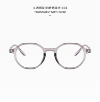 Очки с защитой от синего света Blue Block Z3511