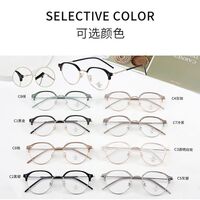 Оправа комбинированная (металл + TR90) с линзами Blue Ray Cut MAMO M2991