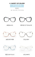 Blue-blocker glasses with Blue Ray Cut lenses with protection against blue light 619