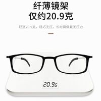 Plastic reading pince-nez glasses with case mobile phone mount 6012-支架, diopters from +1.00 to +4.00, RMC=62-64