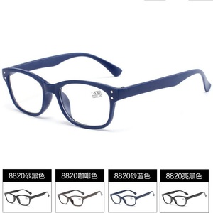 Plastic eyeglasses for reading 8820, diopters from +1.00 to +4.00, PD62-64